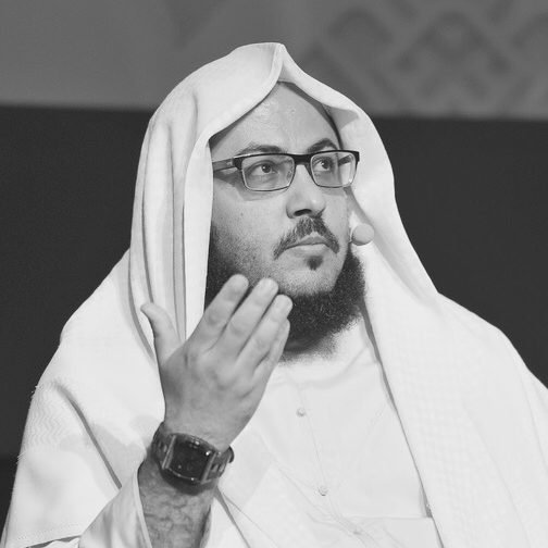 Sheikh Abdulkader Amor